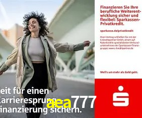 Segurança 2FA aea777